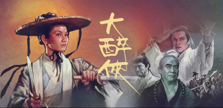 动漫帅哥太宰治-文豪野犬