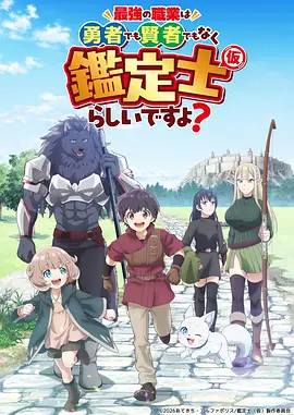 五条悟角色深度解析-动漫帅哥资讯